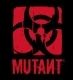 MUTANT