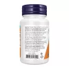 Now Foods Omega-3 Fish Oil Molecularly Distilled 1000mg 200 Softgels 200 Gélkapszula - Javasolt fogyasztás