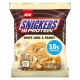 S&M Cookie HiProtein 60g SNICKERS White Chocolate (Fehércsokoládé)