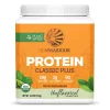 Sunwarrior Protein Classic PLUS (Plant Based, Organic) 375g Unflavored (Ízesítetlen)