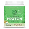 Sunwarrior Protein Classic (Plant Based, Organic) 375g Unflavored (Ízesítetlen)