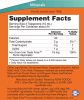 Now Foods Iron Liquid 236ml Unflavored (Ízesítetlen)
