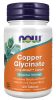 Now Foods Copper Glycinate 120 Tablets 120 Tabletta 