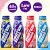 Applied Nutrition Karton High Protein Shake 8x500ml Banana Delight (Banán)