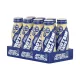 Applied Nutrition Karton High Protein Shake 8x330ml White Chocolate (Fehér Csokoládé)
