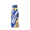 Applied Nutrition High Protein Shake 500ml Banana Delight (Banán)
