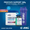 Applied Nutrition Prostate Support 300g Mixed Berry (Erdei Gyümölcs)