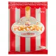 Nano Supps Whey Protein 35g Caramel Popcorn (Karamell Popcorn)