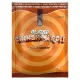 Nano Supps Whey Protein 35g Glazed Cinnamon Roll (Fahéj)