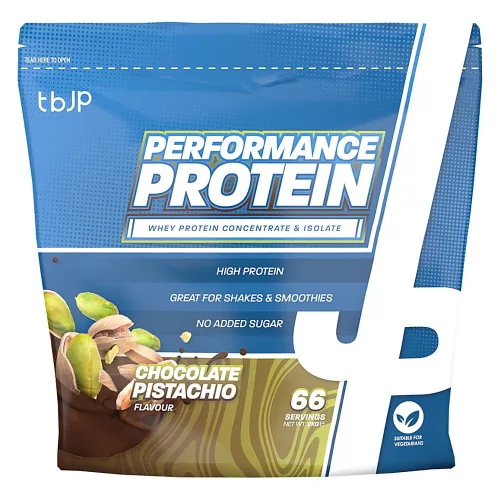 Trained by JP (tbJP) Performance Protein 2000g Chocolate Pistachio (Csokoládé Pisztácia)