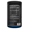 Rule1 Active BCAA 375g Fruit Punch (Gyümölcspuncs)