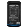 Rule1 Active BCAA 375g Grape (Szőlő)