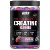 Weider Micronized Creatine Gummies 60 Gummies Blackberry Strawberry (Szeder Eper)