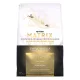 Syntrax Nutrition MATRIX 2270g Simply Vanilla (Vanília)