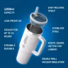 Applied Nutrition Cooler Tumbler Cup 1200ml White (Fehér)