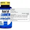 Supplement Facts (official, EN)