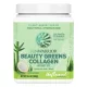 Sunwarrior Beauty Greens Collagen Booster 300g Unflavored (Ízesítetlen)