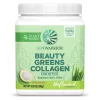 Sunwarrior Beauty Greens Collagen Booster 300g Unflavored (Ízesítetlen)