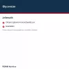 Jellemzők