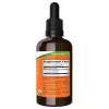 Now Foods Turmeric Extract Liquid Certified Organic 59ml