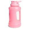 SmartShake Ultimate Jug DC Comics 2100ml Supergirl