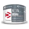 Dymatize BCAAs 2:1:1 300g Unflavored (Ízesítetlen) EXP.:2027/04/30