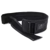 Gorilla Wear 4 Inch Nylon Öv M/L (Közepes/Nagy Méret)