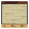 Optimum Nutrition GS BCAA Train+Sustain 266g Cola (Kóla)