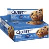 Quest Nutrition Karton Quest Bar 12x60g Blueberry Muffin (Áfonya Muffin) EXP.:2026/05/23