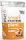 PhD Nutrition Smart Protein Plant 500g Salted Caramel (Sós Karamell)