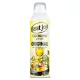 Best Joy Cooking Spray 100% Original 500ml