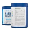 Applied Nutrition Marine Collagen 300g Unflavored (Ízesítetlen)