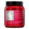 BSN N.O.-Xplode Legendary Pre-Workout 390g Red Rush (Meggy)