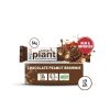PhD Nutrition Smart Bar Plant 64g Chocolate Peanut Brownie (Csoki Mogyoróvaj Brownie)