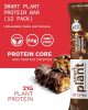 PhD Nutrition Karton Smart Bar Plant 12x64g Peanut Butter Jelly (Mogyoróvaj Jam)