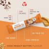 PhD Nutrition Karton Smart Bar 12x64g Choc Peanut Butter (Csokoládé Mogyoróvaj)
