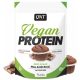 QNT Vegan Protein 500g Chocolate Muffin (Csokoládé)