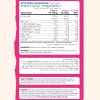 Applied Nutrition Cream Of Rice 210g Raspberry Ripple (Málna)