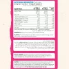 Applied Nutrition Cream Of Rice 210g Raspberry Ripple (Málna)