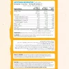 Applied Nutrition Cream Of Rice 2kg Golden Syrup (Juharszirup)