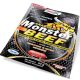 AMIX Karton Monster Beef 1 Serving 20x33g Strawberry Banana (Eper Banán)