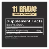 Supplement Facts (official, EN)