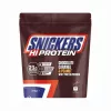 S&M Protein Powder HiProtein 455g SNICKERS Chocolate (Csokoládé)