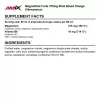 AMIX MagneShot Forte 375mg 60ml Blood Orange (Vérnarancs)