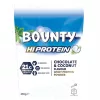 S&M Protein Powder HiProtein 455g BOUNTY HiProtein Coconut (Kókusz)