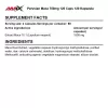 AMIX Peruvian Maca 750mg 120 Caps 120 Kapszula