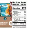 Supplement Facts (official, EN)