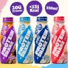 Applied Nutrition Karton High Protein Shake 8x330ml