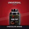 Universal Nutrition Gain Fast 2260g