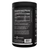 Rule1 BCAA 480g